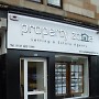 Property_Zone